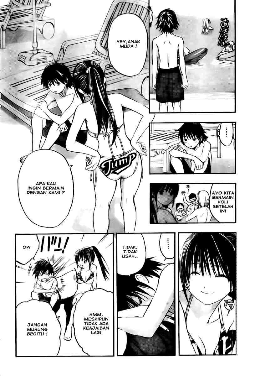 Ane Doki Bab 06 halaman 11