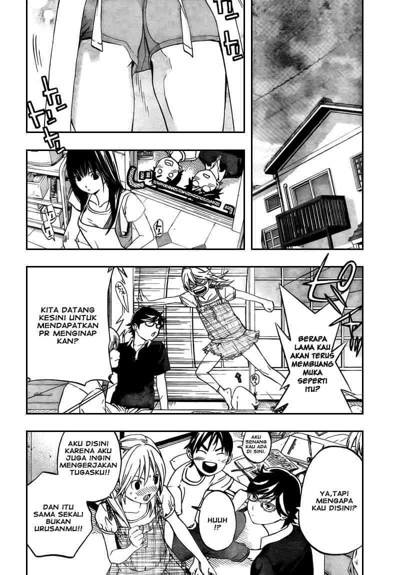 Ane Doki Bab 07 halaman 3