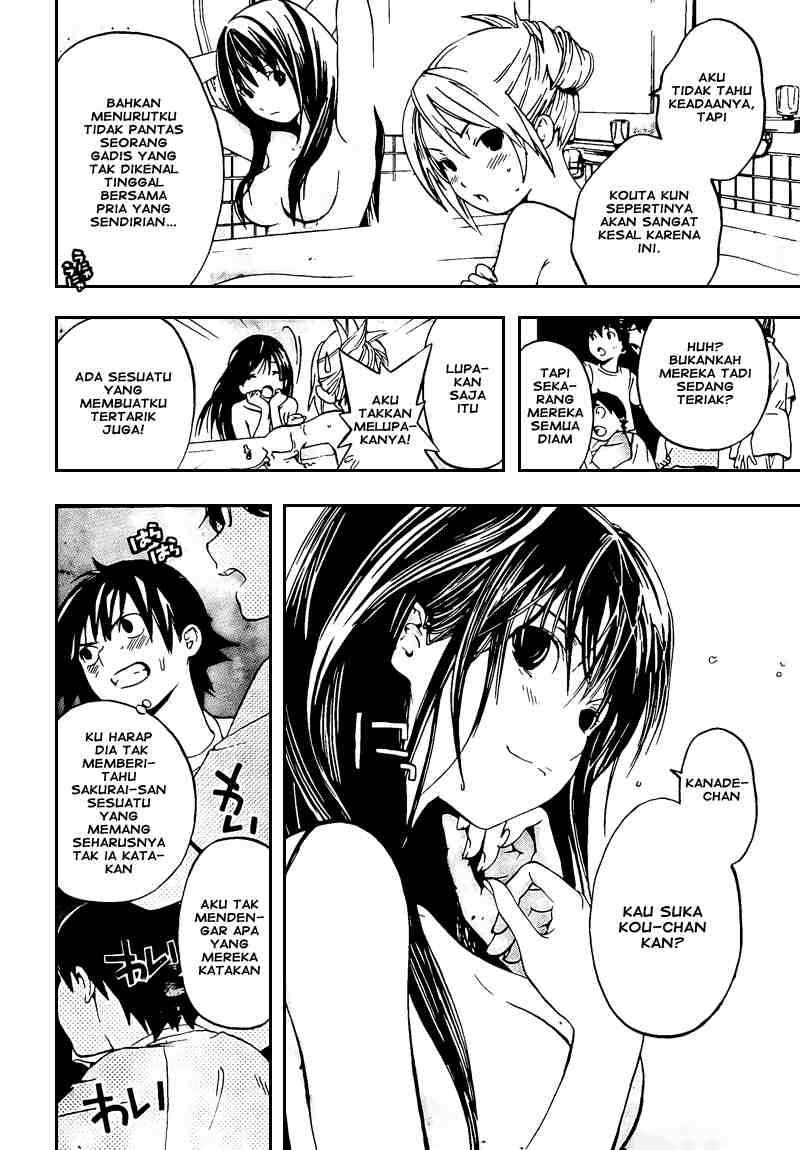Ane Doki Bab 07 halaman 11