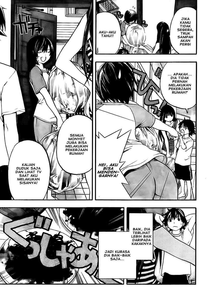 Ane Doki Bab 10 halaman 8