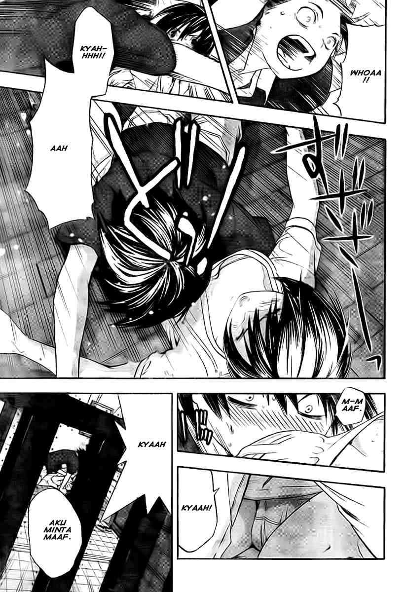 Ane Doki Bab 10 halaman 12