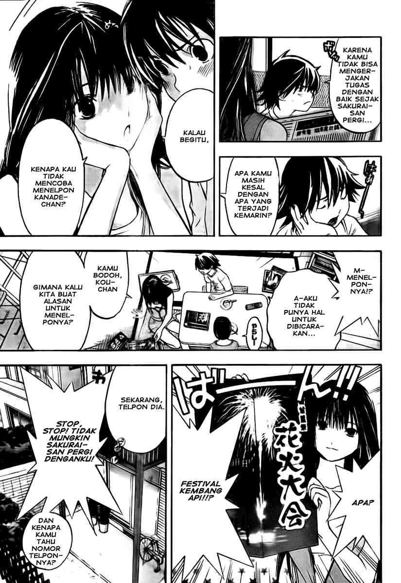 Ane Doki Bab 11 halaman 3
