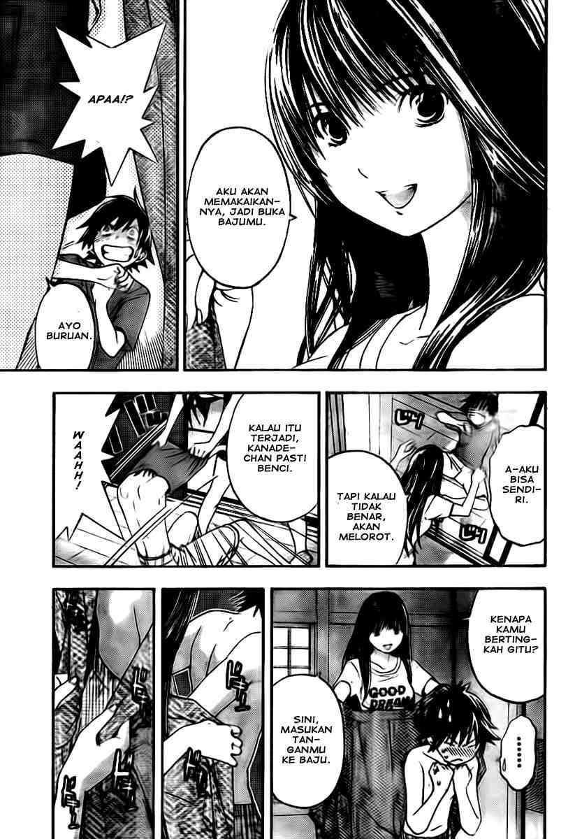 Ane Doki Bab 11 halaman 11