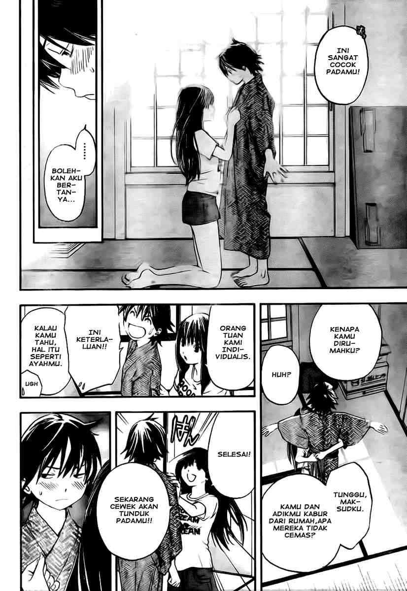 Ane Doki Bab 11 halaman 12