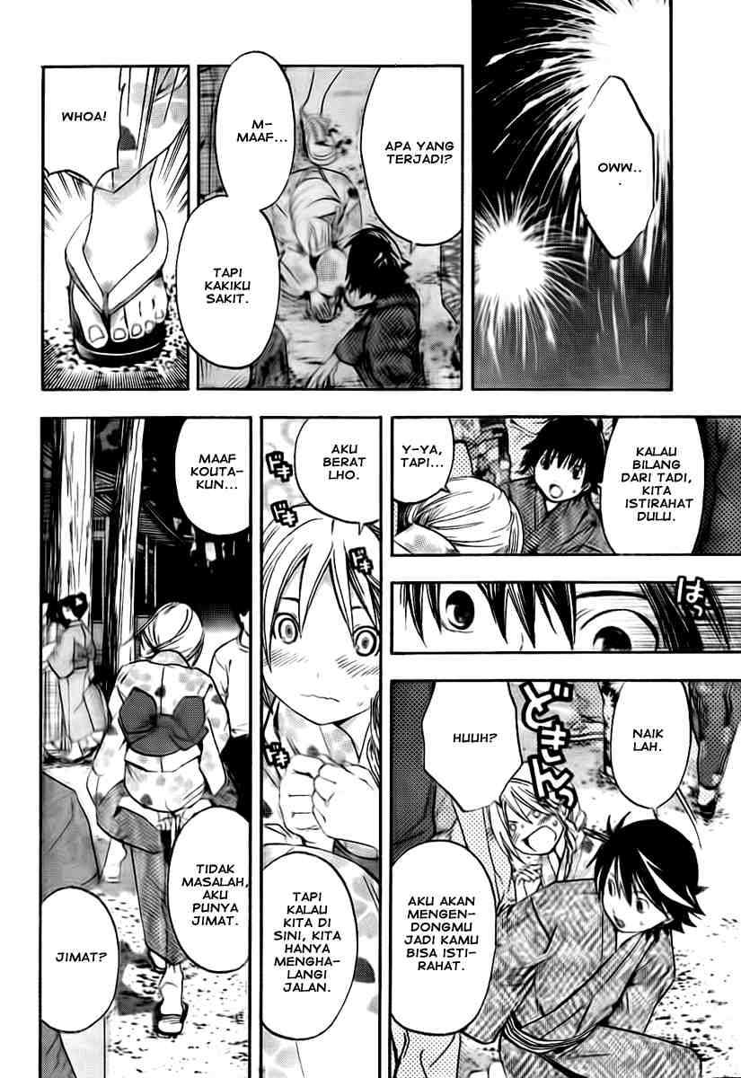 Ane Doki Bab 11 halaman 16
