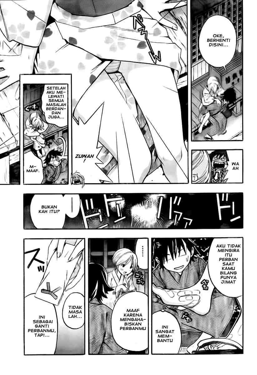 Ane Doki Bab 11 halaman 17