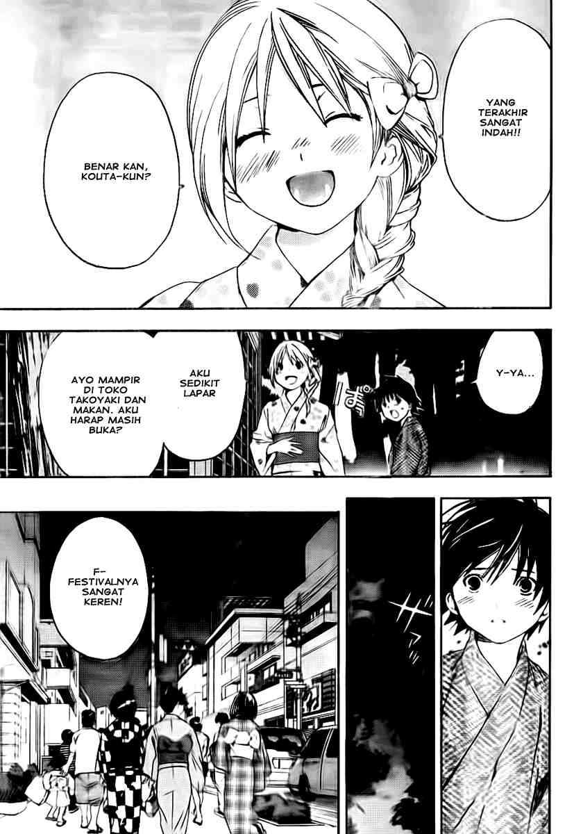 Ane Doki Bab 12 halaman 3