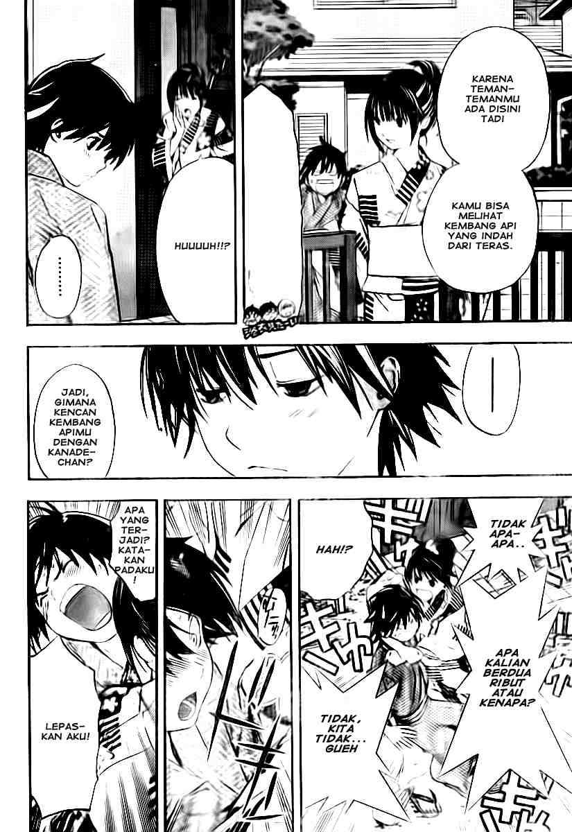 Ane Doki Bab 12 halaman 8