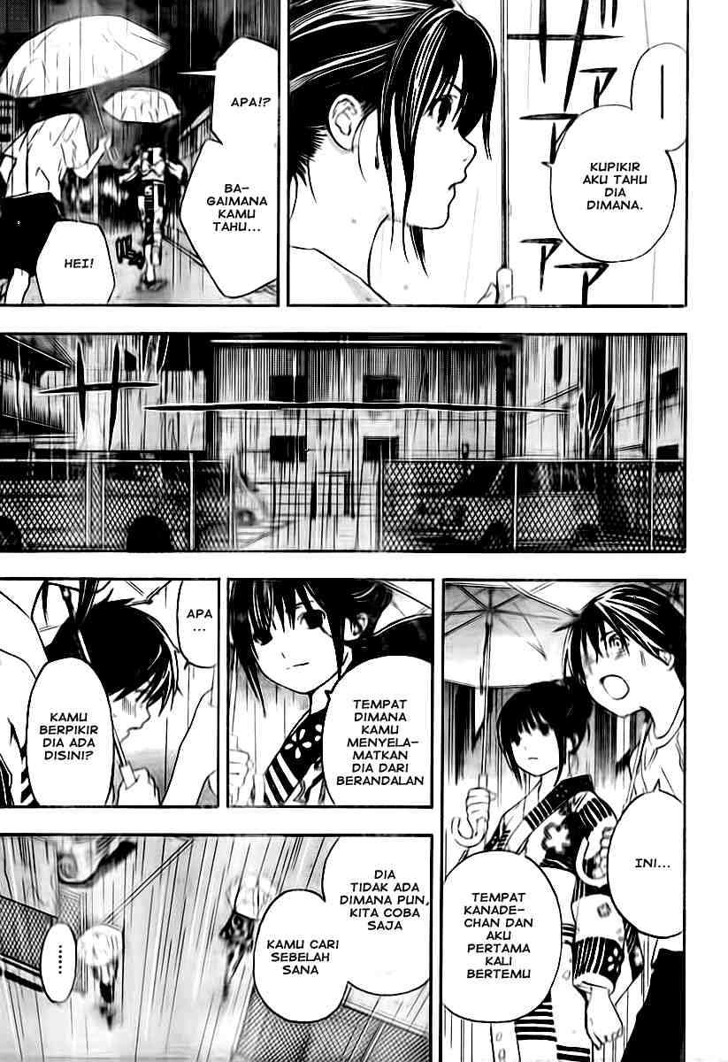 Ane Doki Bab 12 halaman 13