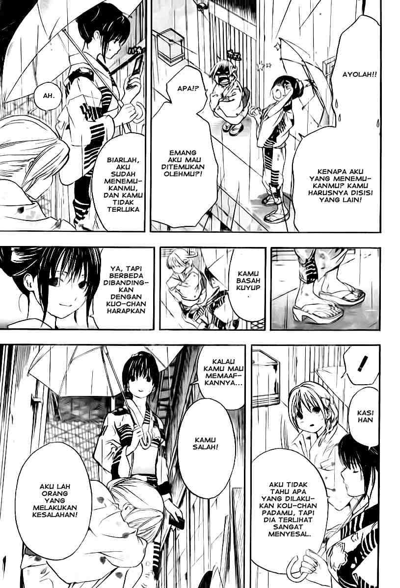 Ane Doki Bab 12 halaman 15