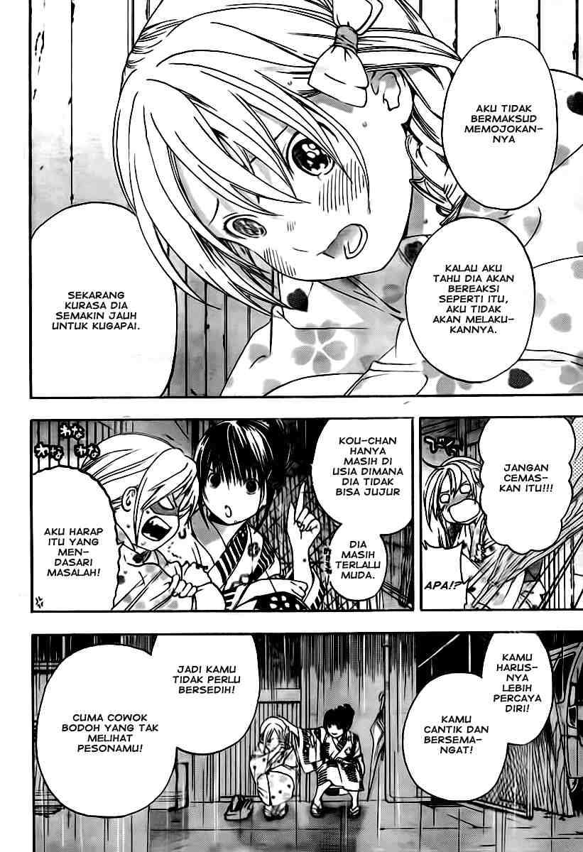 Ane Doki Bab 12 halaman 16