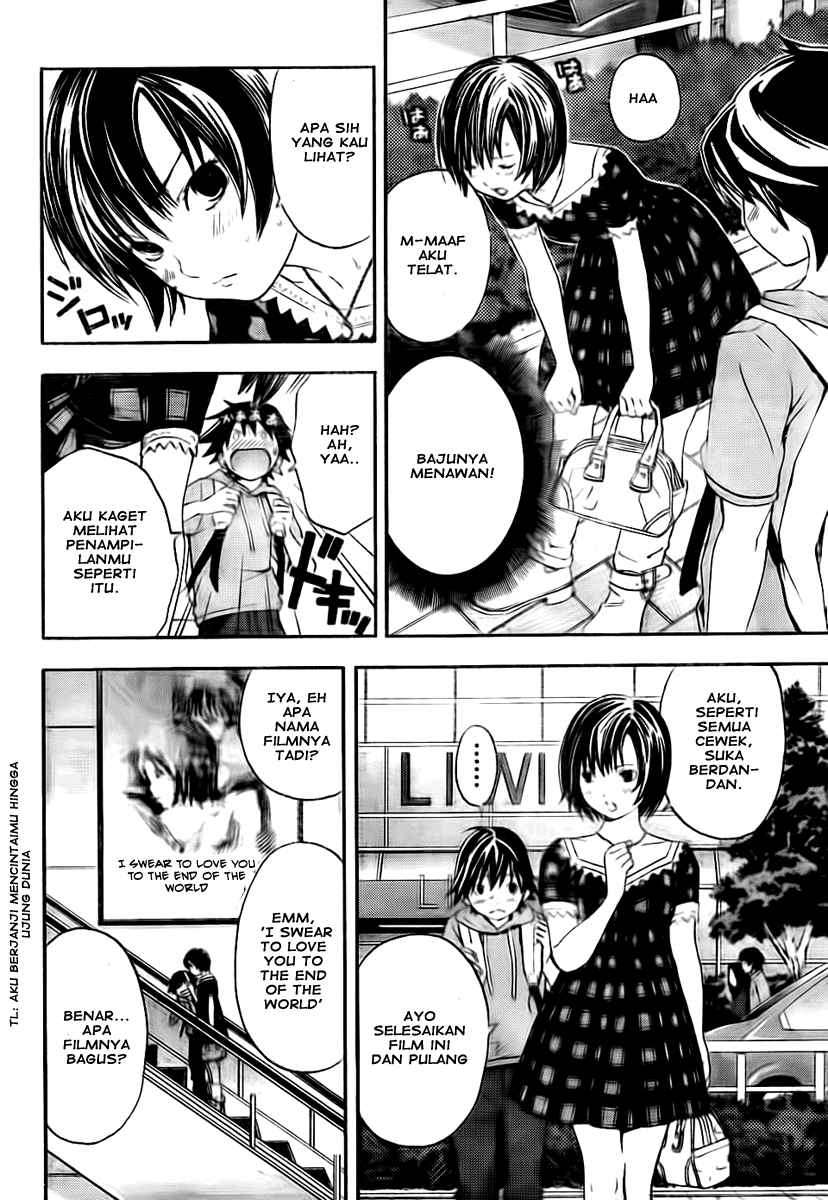 Ane Doki Bab 14 halaman 4