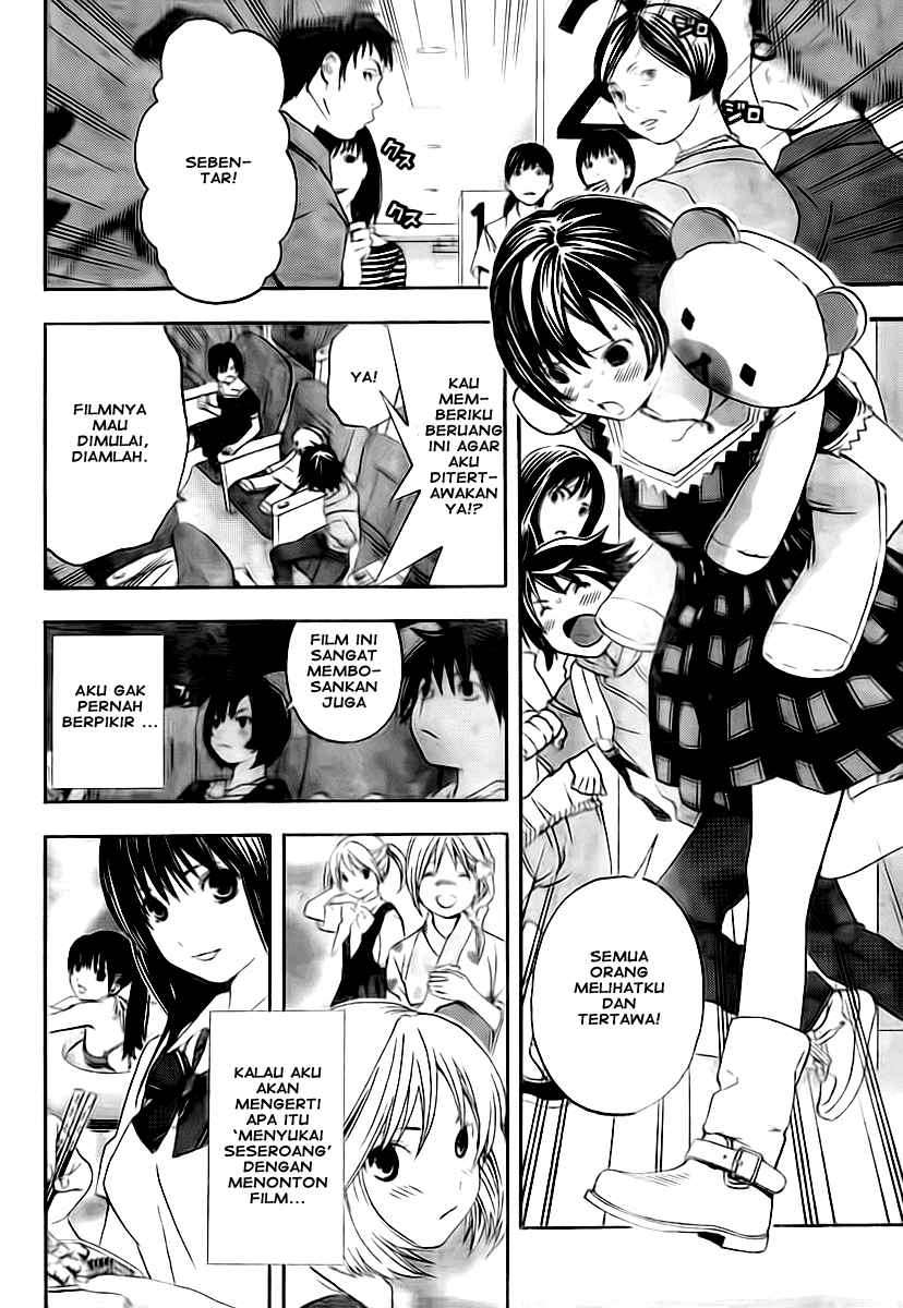 Ane Doki Bab 14 halaman 8