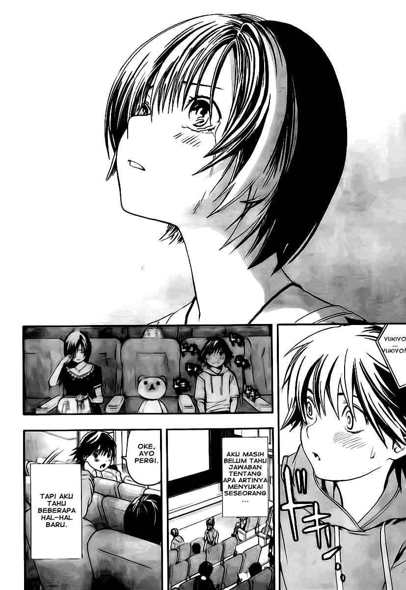 Ane Doki Bab 14 halaman 10