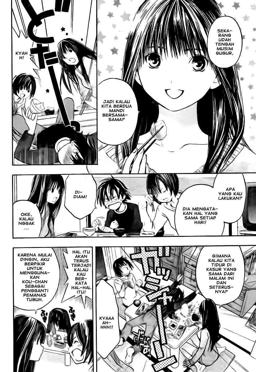 Ane Doki Bab 15 halaman 6