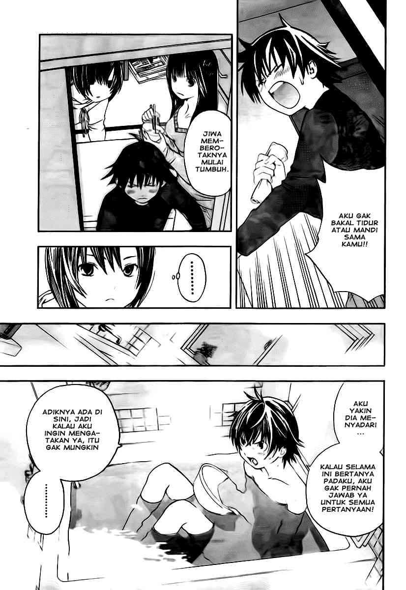 Ane Doki Bab 15 halaman 7