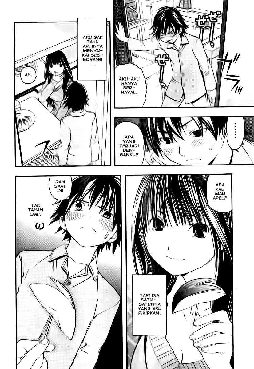 Ane Doki Bab 15 halaman 10