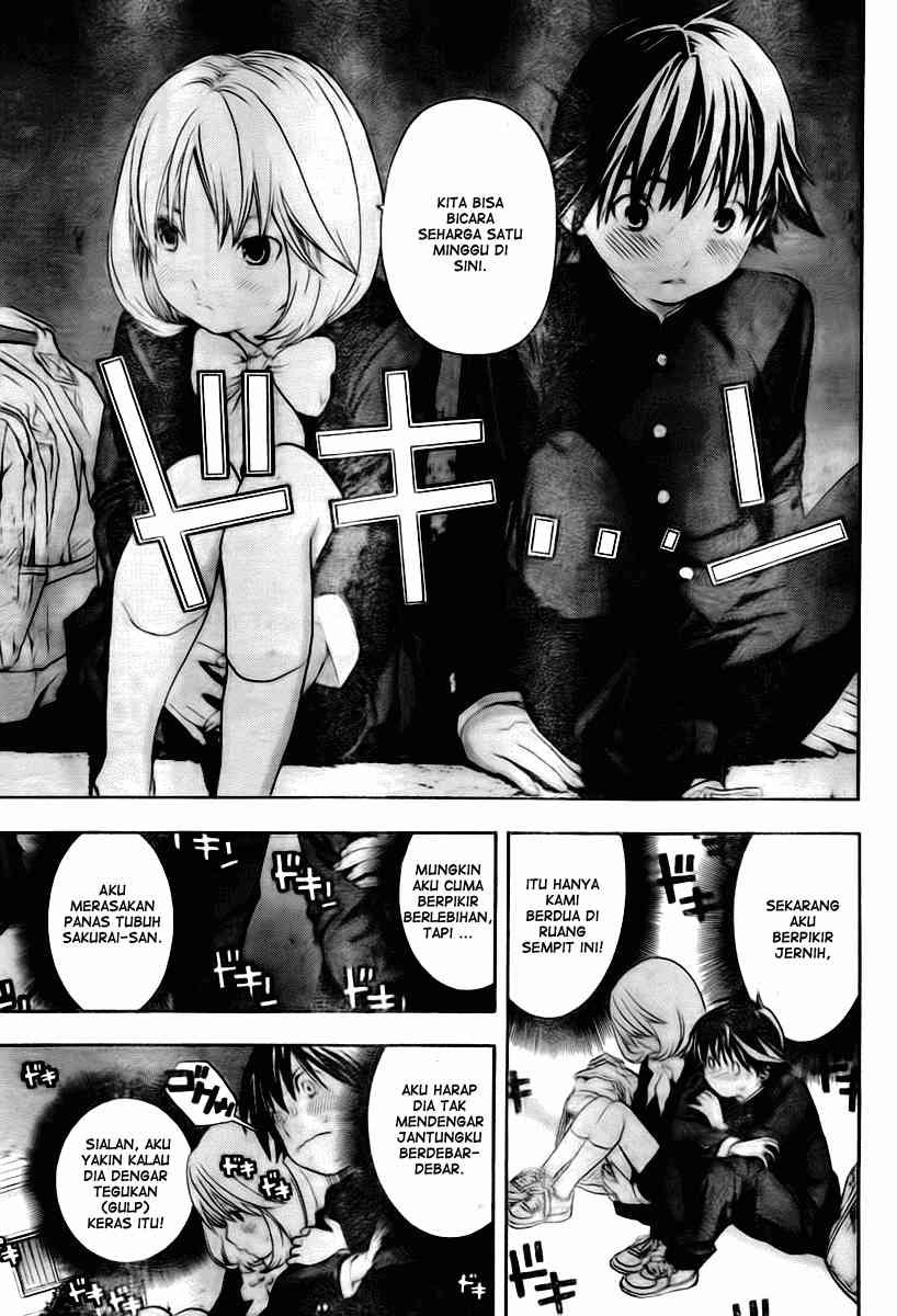Ane Doki Bab 17 halaman 8