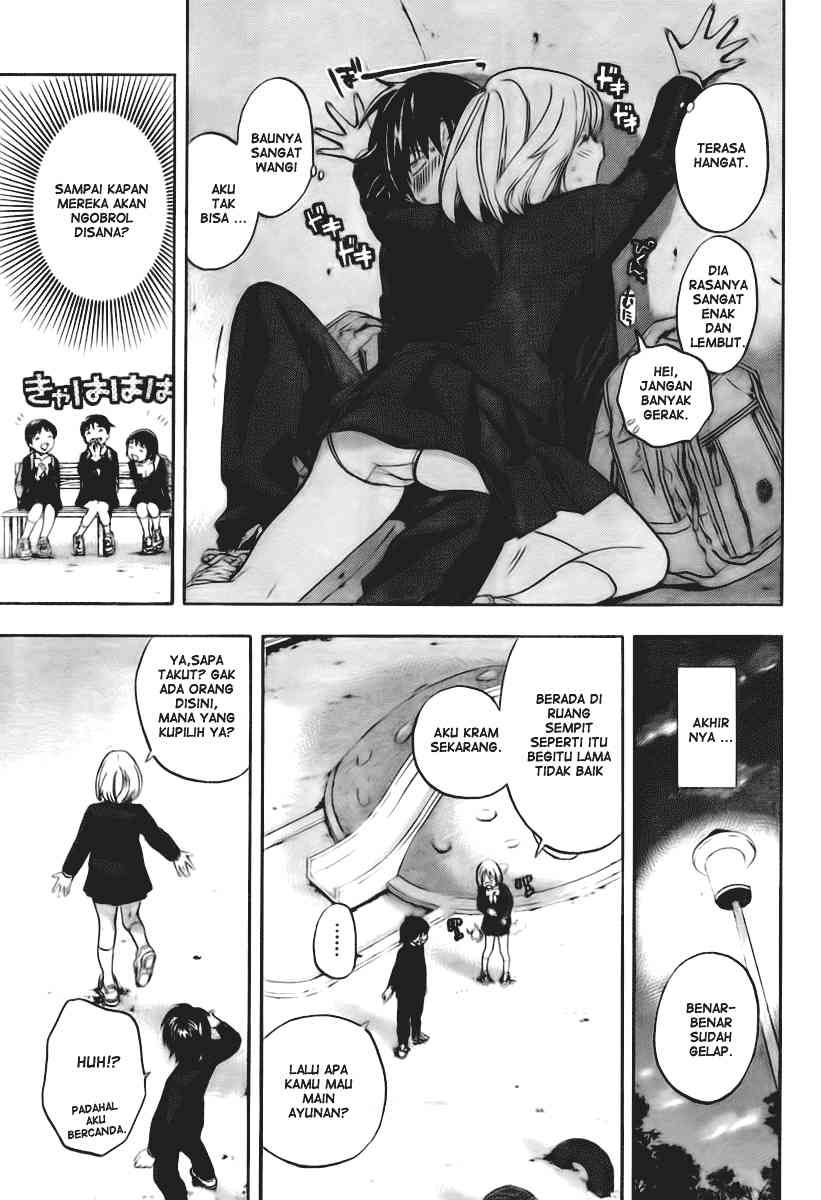 Ane Doki Bab 17 halaman 12