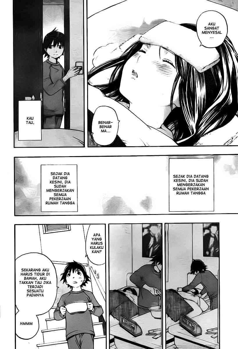 Ane Doki Bab 18 halaman 16