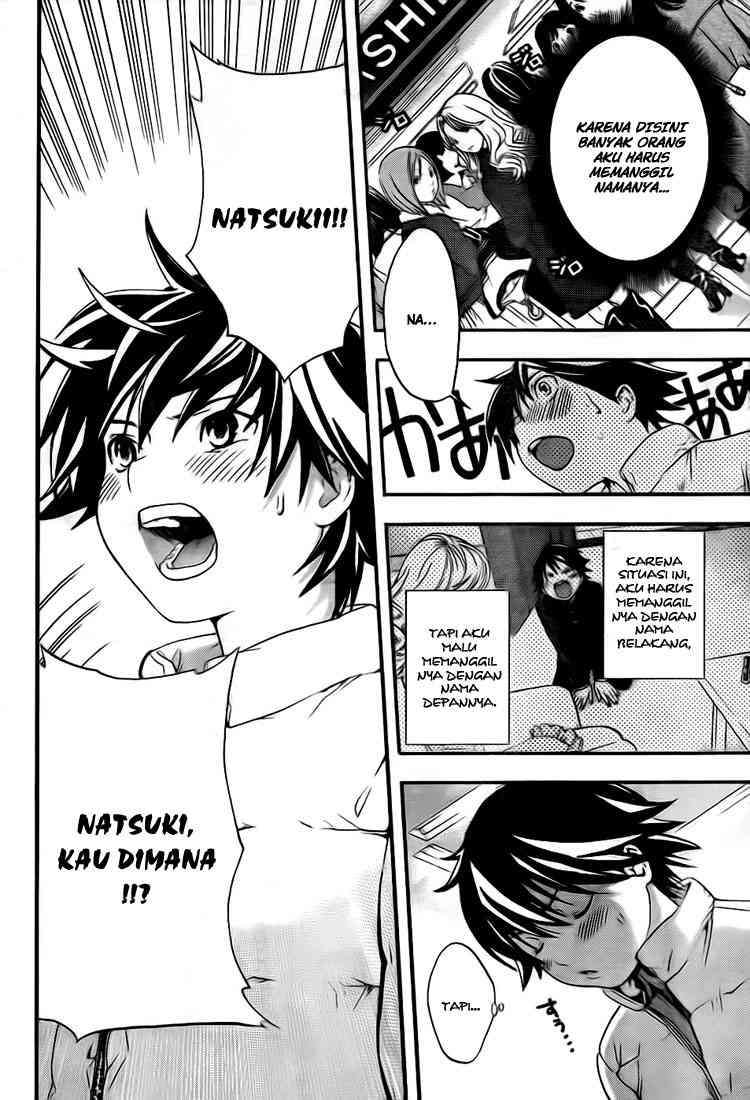 Ane Doki Bab 23 halaman 12