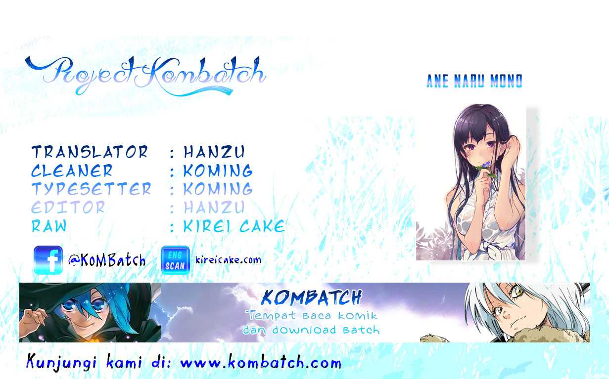 Ane Naru Mono chapter 1 halaman 5