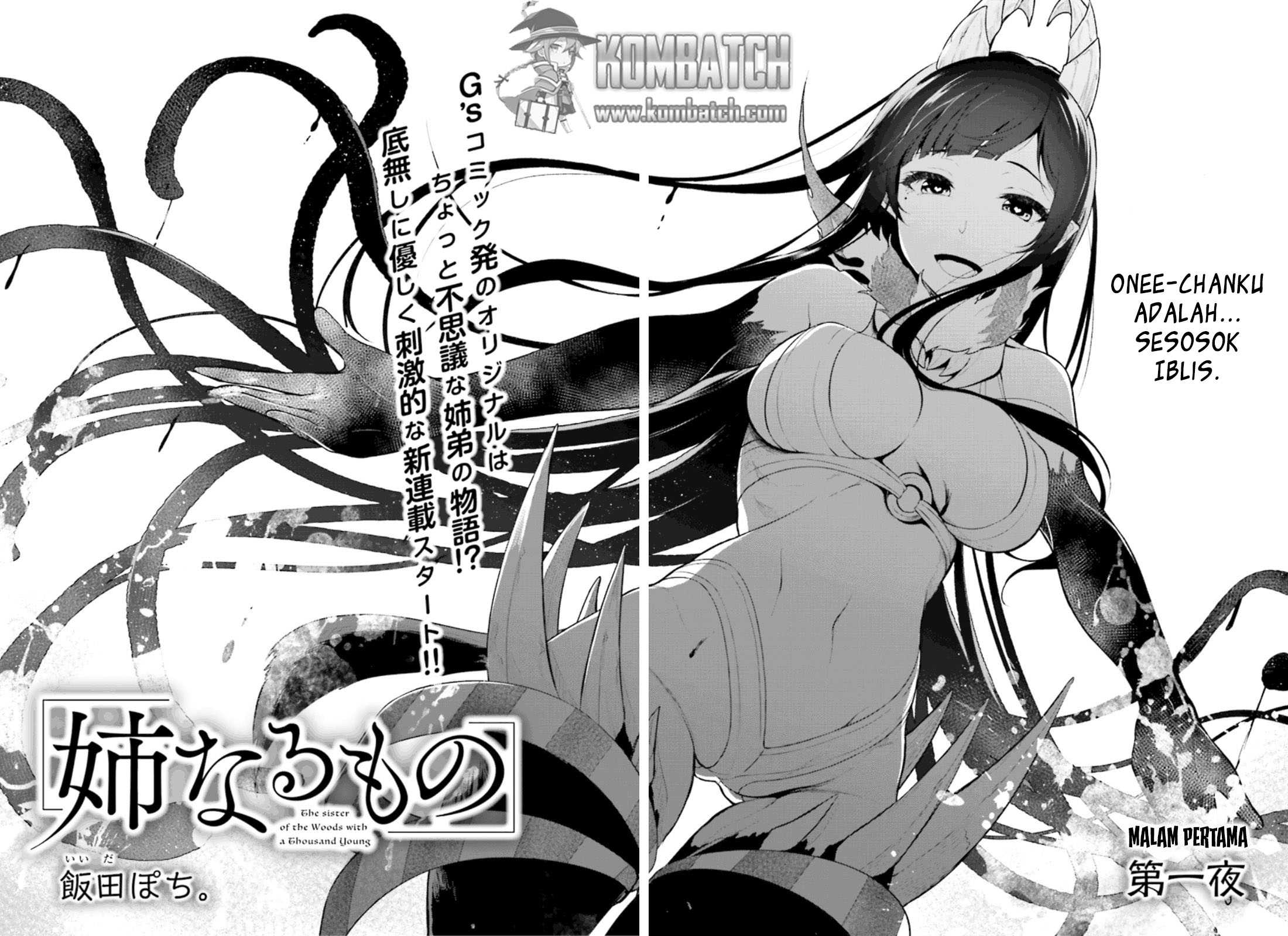 Ane Naru Mono chapter 1 halaman 8