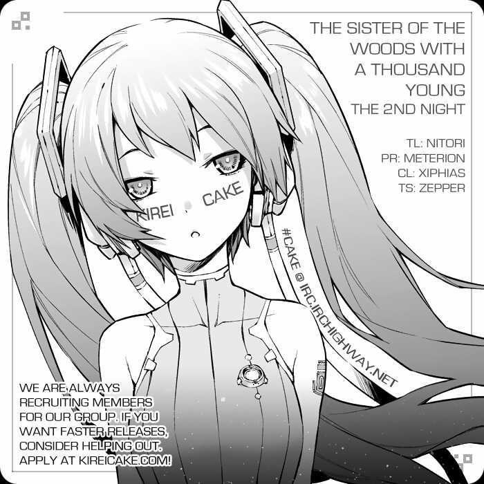 Ane Naru Mono chapter 1 halaman 40