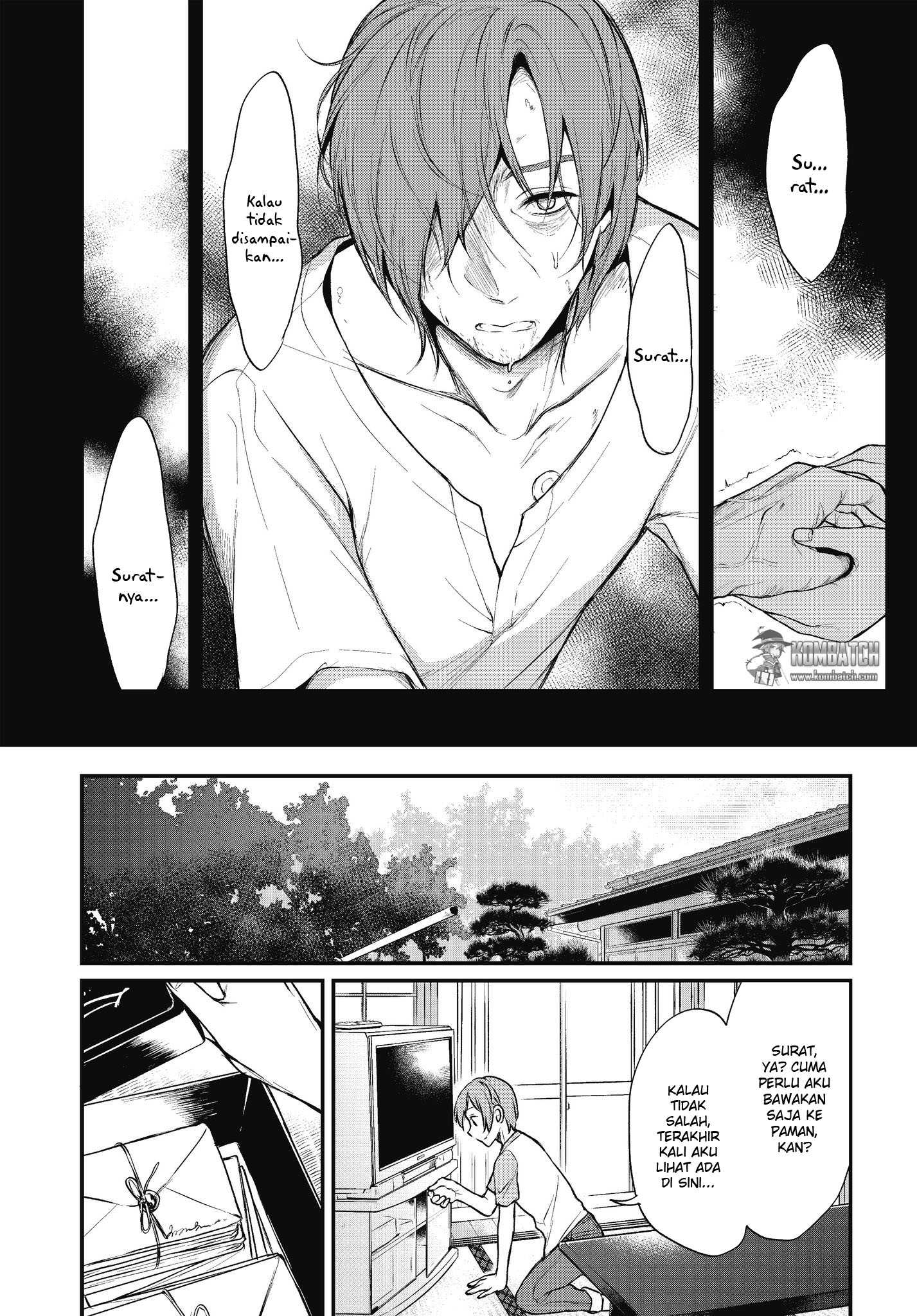 Ane Naru Mono chapter 12 halaman 5