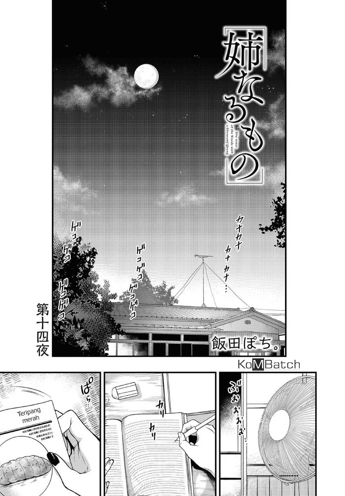 Ane Naru Mono Bab 13 halaman 2