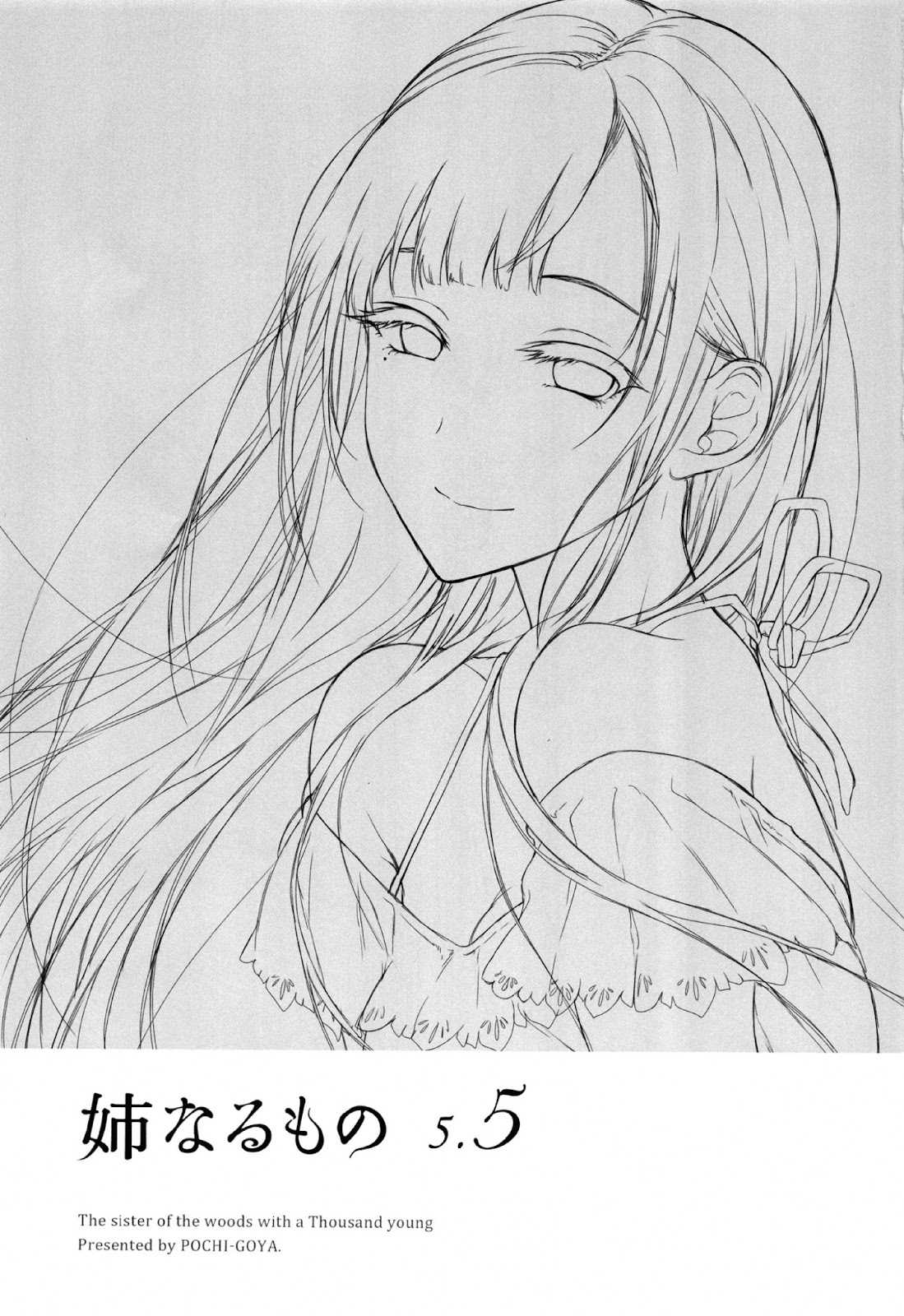 Ane Naru Mono chapter 15.5 halaman 3