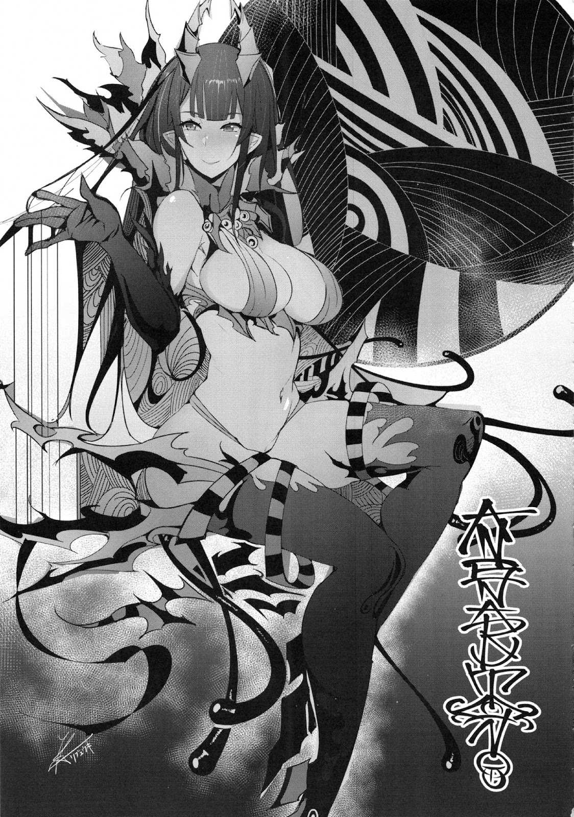 Ane Naru Mono chapter 15.5 halaman 43