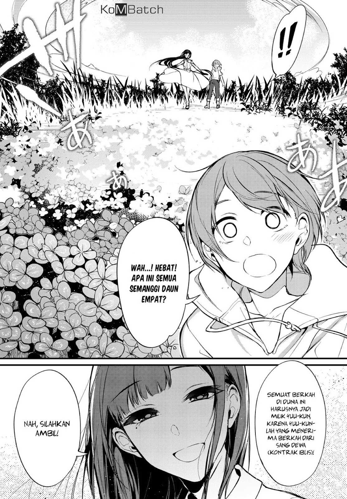 Ane Naru Mono chapter 15 halaman 9