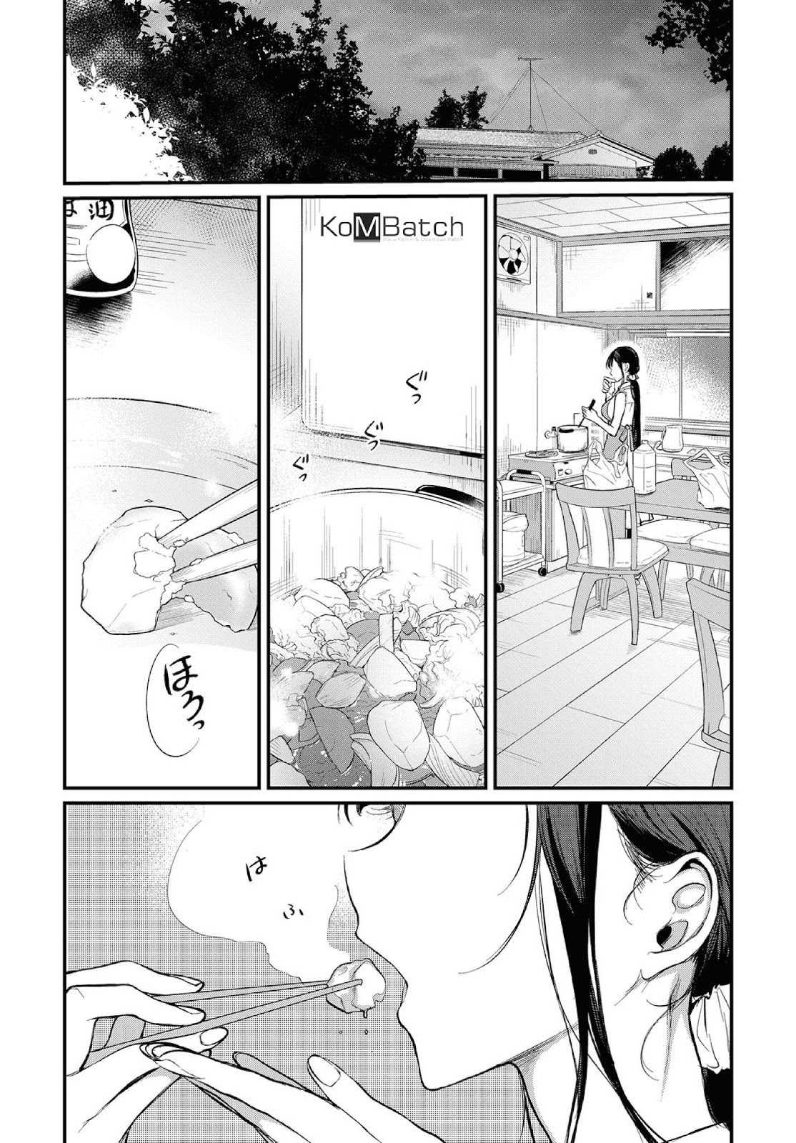 Ane Naru Mono chapter 16 halaman 6