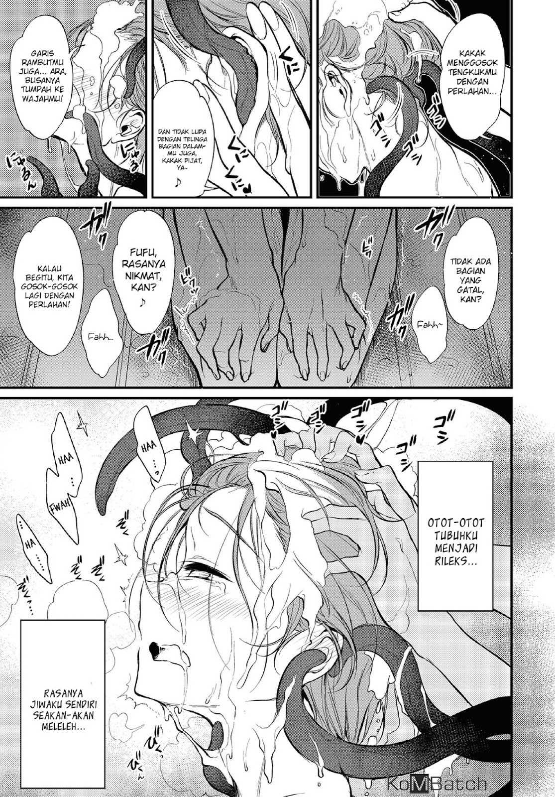 Ane Naru Mono chapter 17 halaman 12