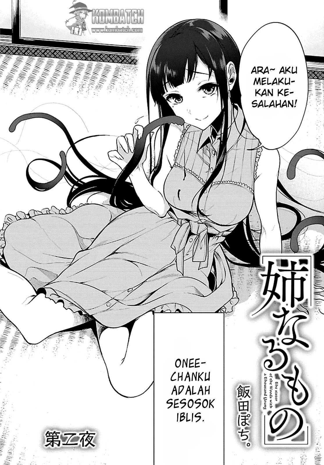 Ane Naru Mono Bab 2 halaman 3
