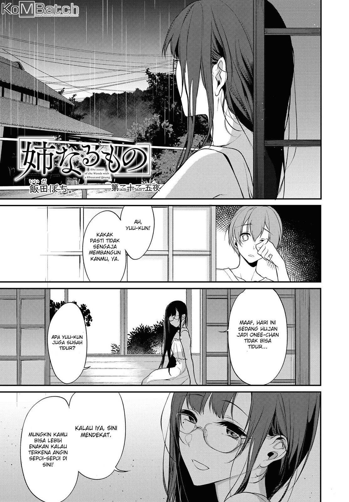 Ane Naru Mono chapter 22.5 halaman 2