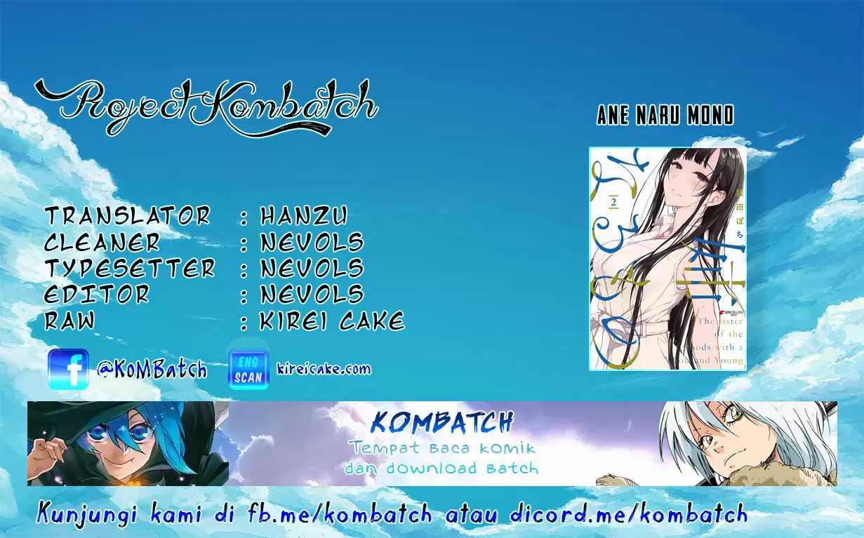 Ane Naru Mono chapter 24 halaman 1