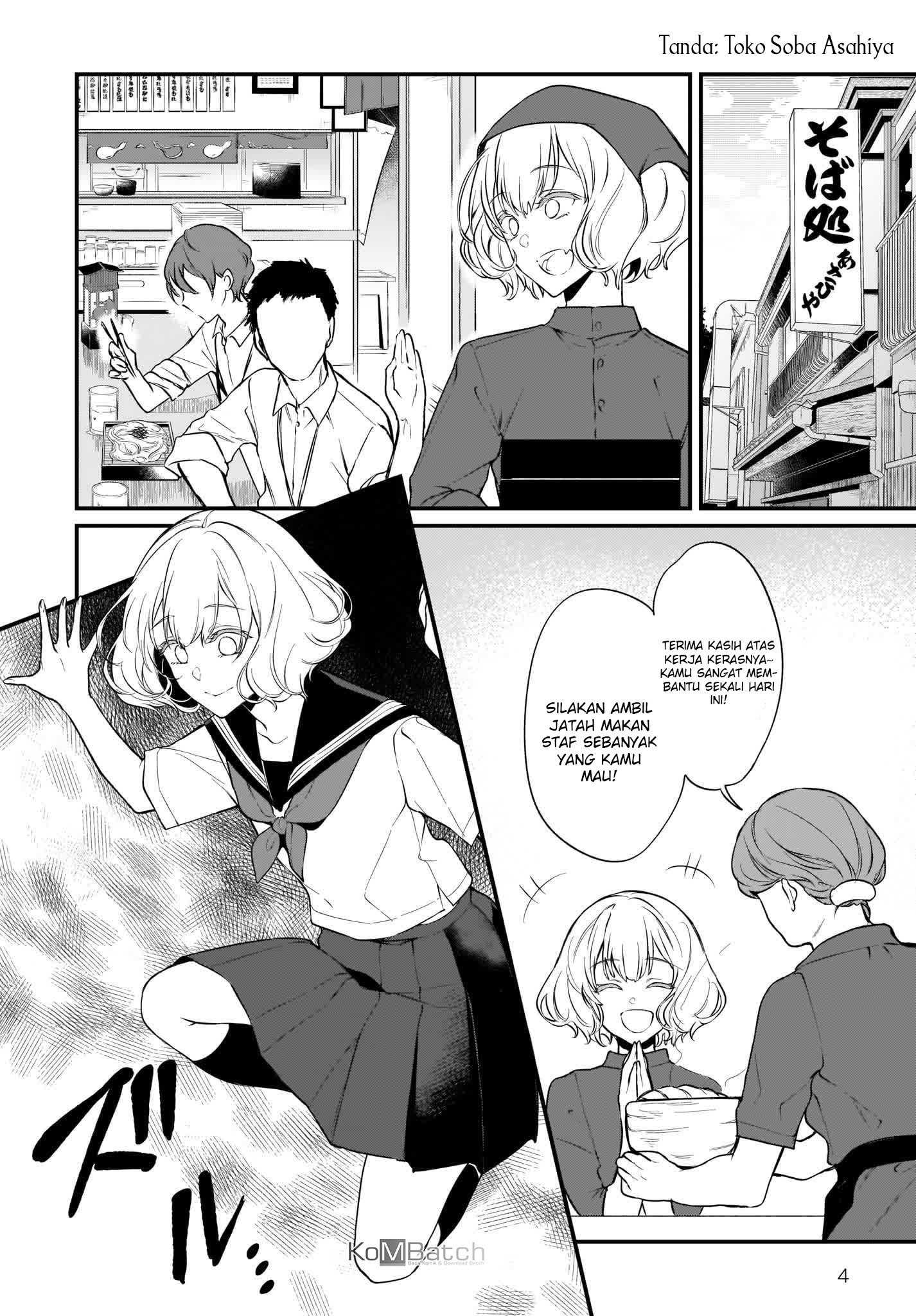 Ane Naru Mono chapter 28.5 halaman 6
