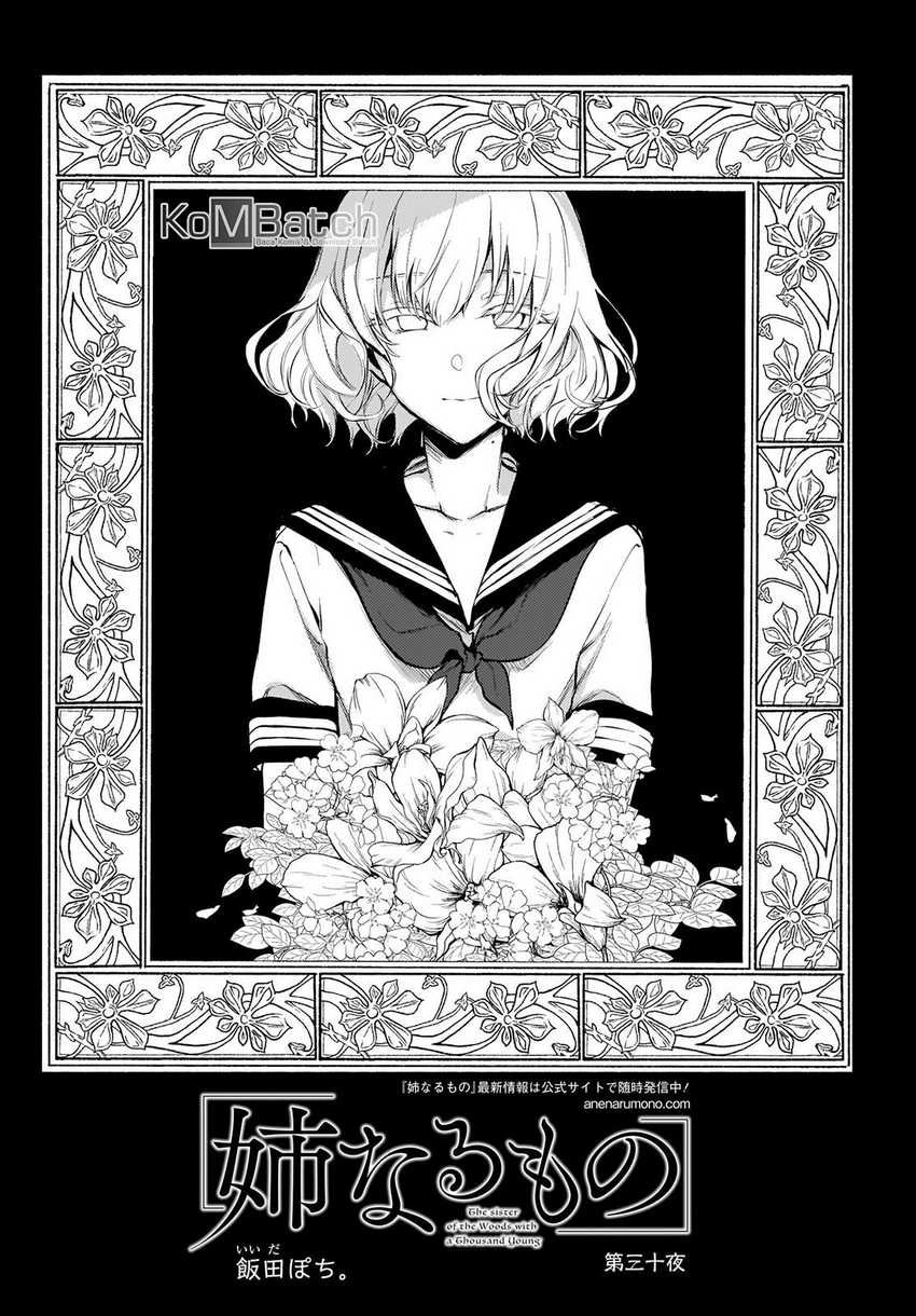 Ane Naru Mono Bab 30 halaman 2