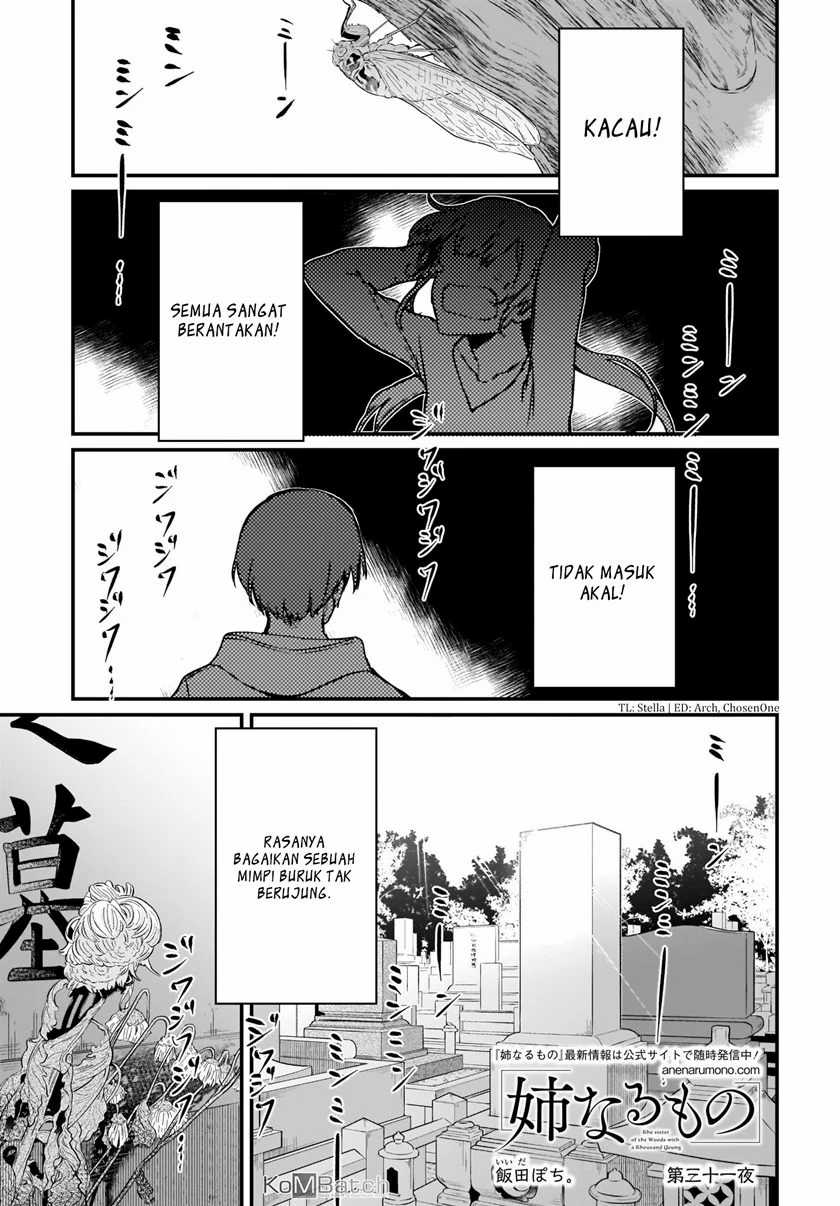 Ane Naru Mono chapter 31 halaman 2