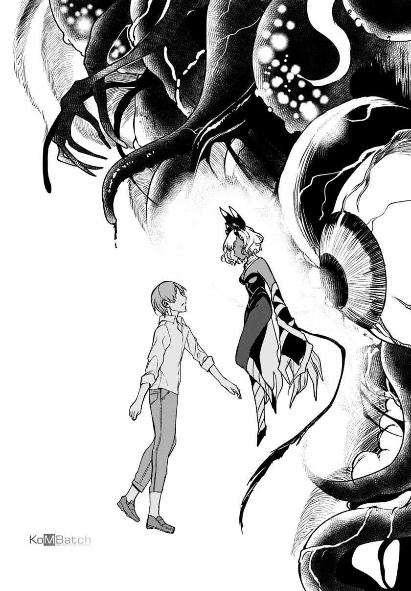 Ane Naru Mono chapter 31 halaman 14