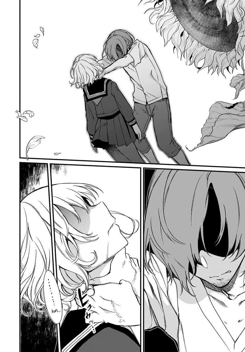 Ane Naru Mono Bab 32 halaman 2