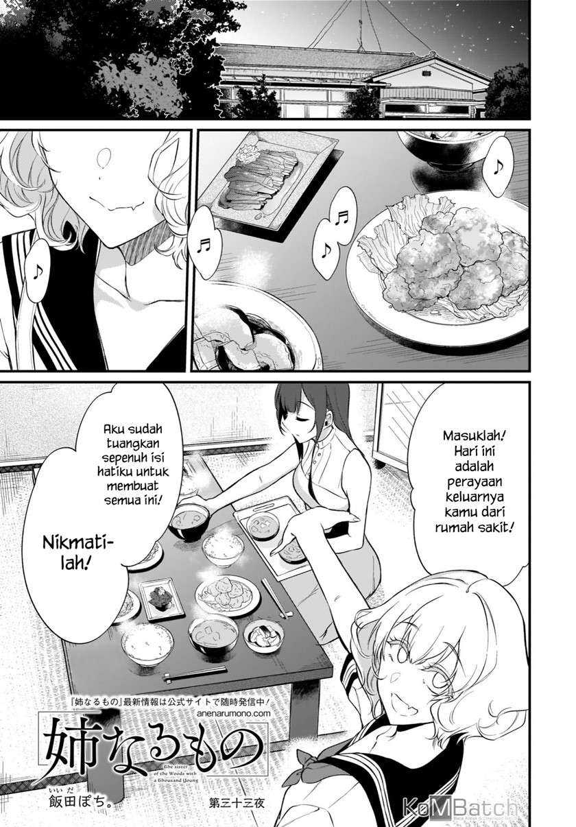 Ane Naru Mono Bab 33 halaman 2