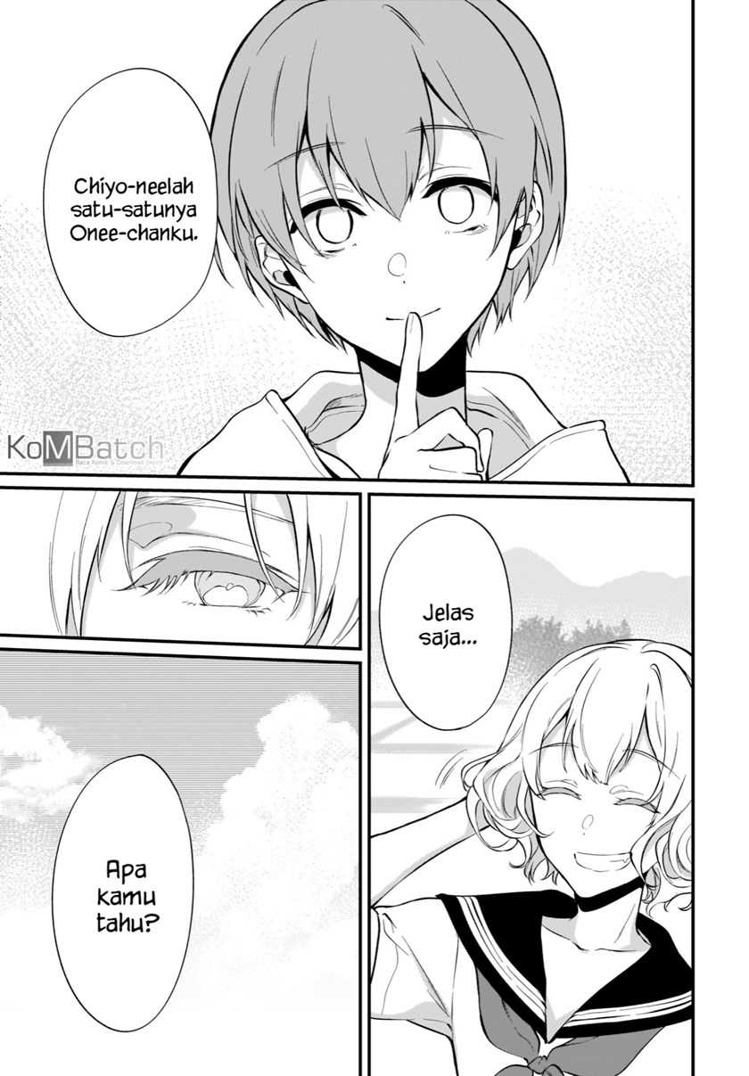 Ane Naru Mono chapter 34 halaman 17