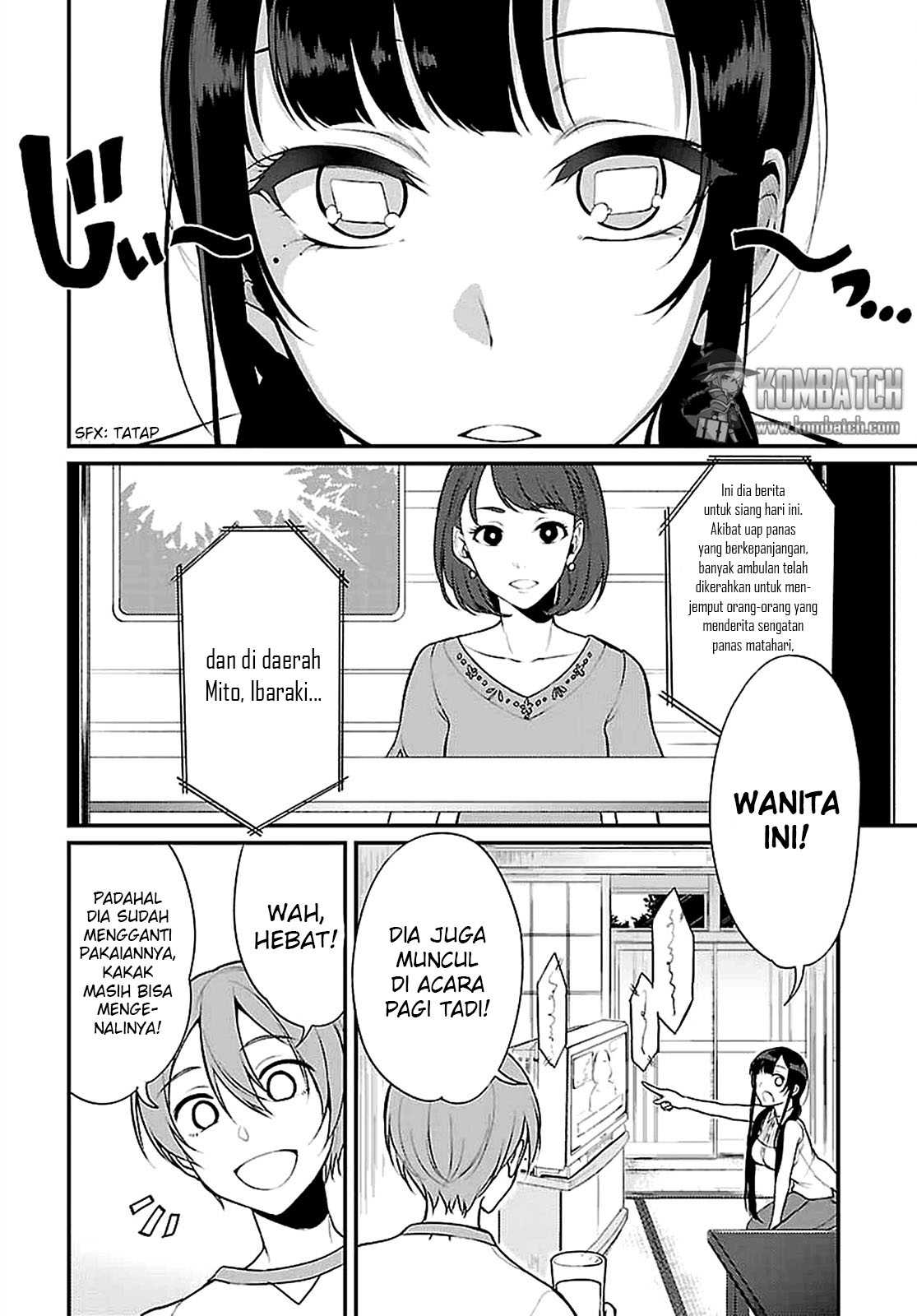 Ane Naru Mono Bab 5 halaman 3