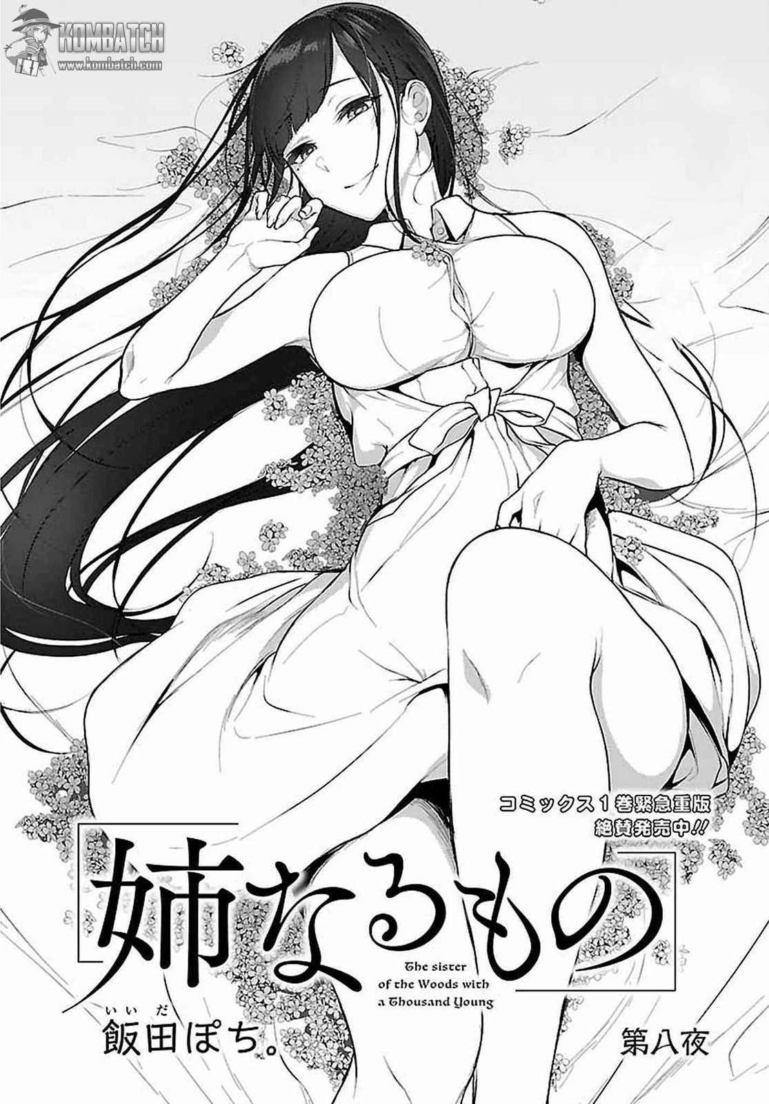 Ane Naru Mono chapter 8 halaman 3