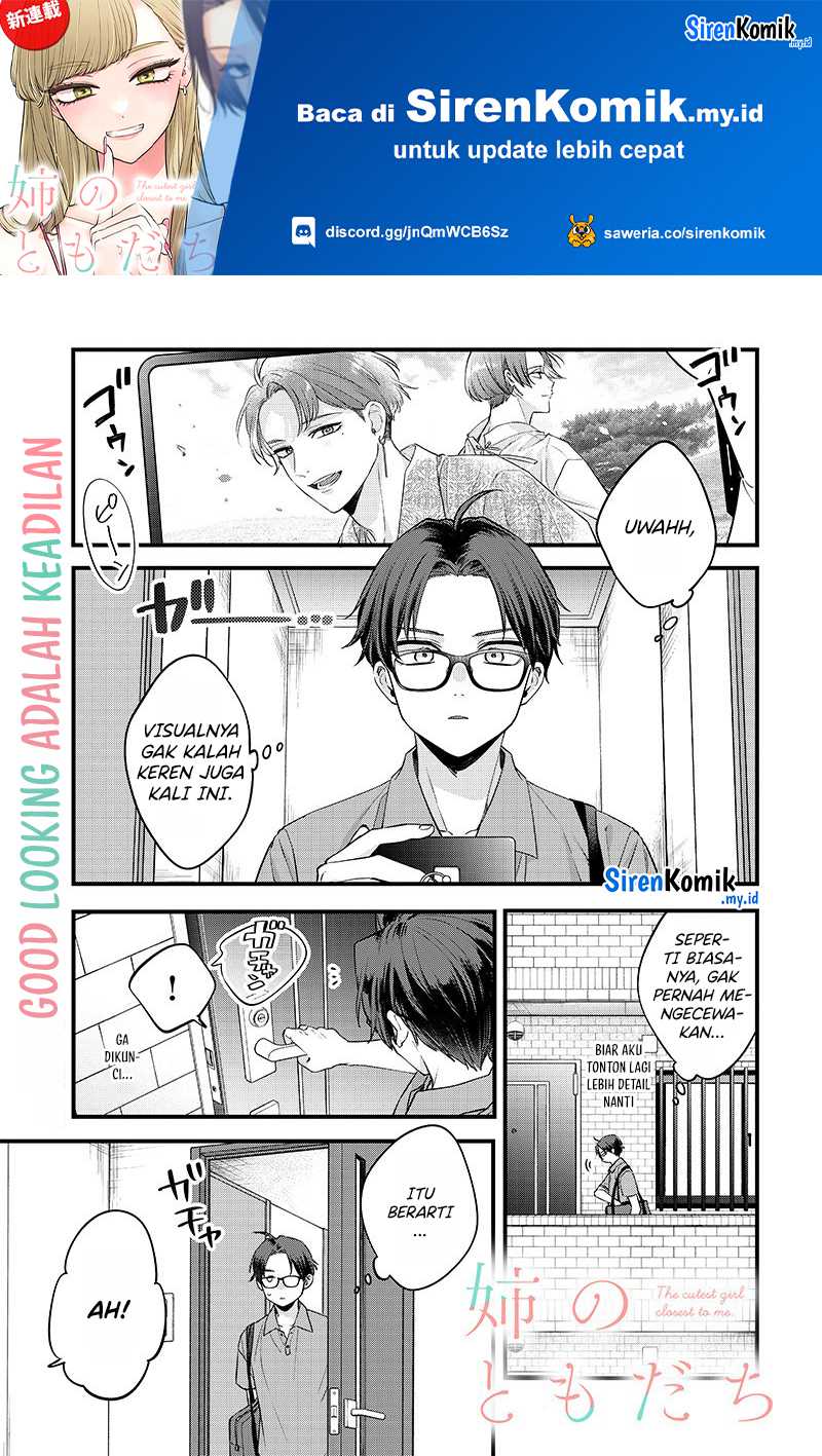 Ane no Tomodachi chapter 01 halaman 2