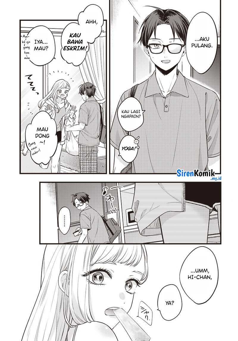 Ane no Tomodachi chapter 01 halaman 4