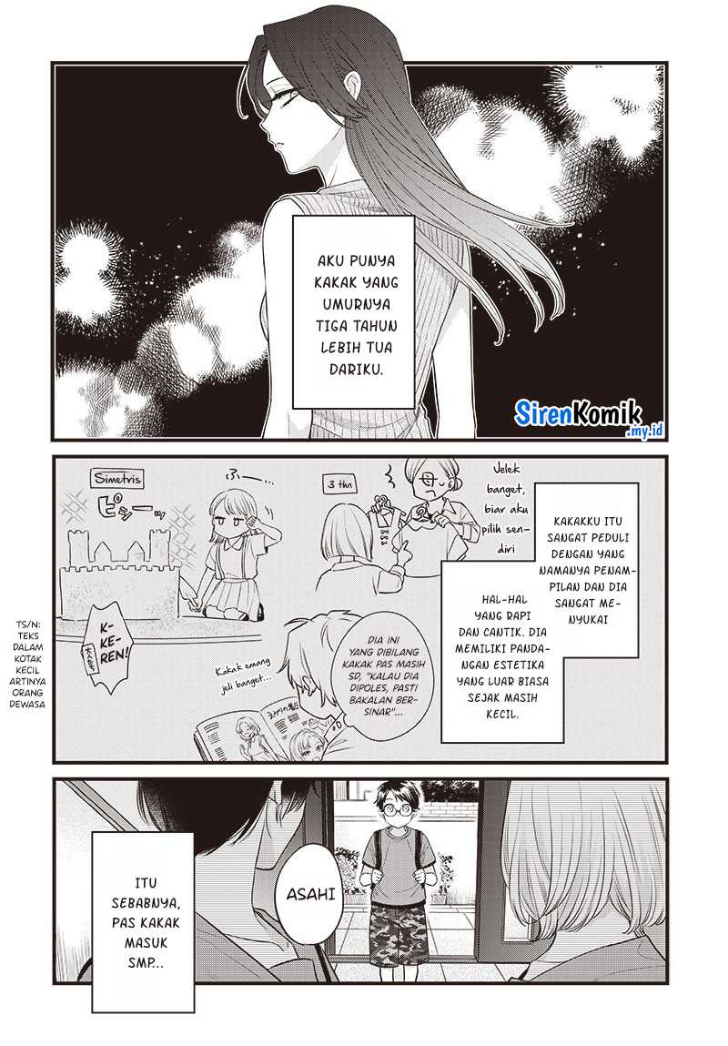 Ane no Tomodachi chapter 01 halaman 7